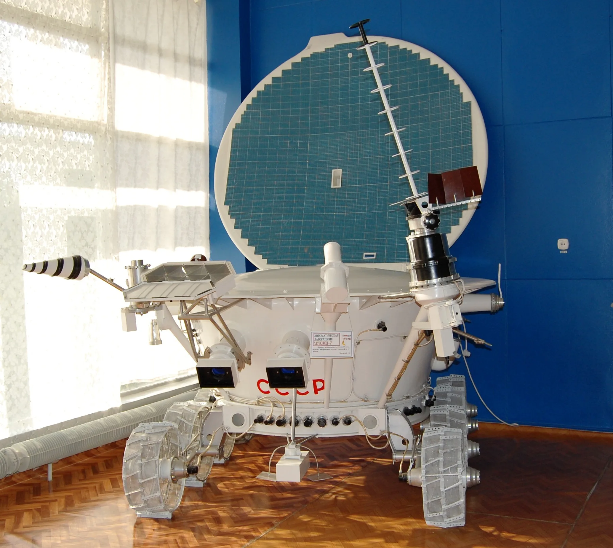 Full-size mockup of the eight-wheeled Soviet Lunokhod 2 moon rover in a museum
